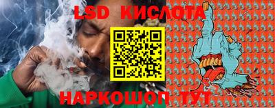 прущая мука Пушкино