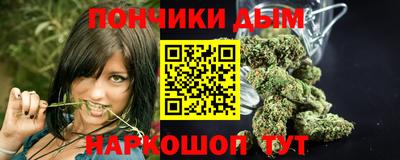 МДМА Пугачёв