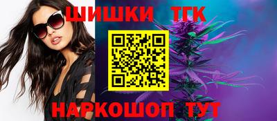 МДМА Пугачёв