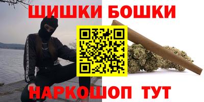 МДМА Пугачёв