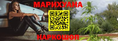 МДМА Пугачёв