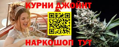 МДМА Пугачёв