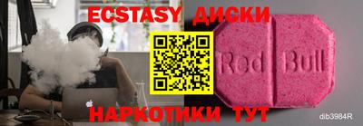 прущая мука Пушкино