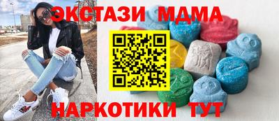 прущая мука Пушкино