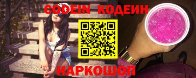 прущая мука Пушкино