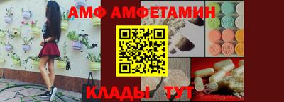 прущая мука Пушкино
