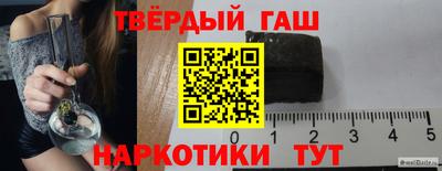 ALPHA PVP Пыть-Ях
