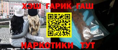 МДМА Пугачёв