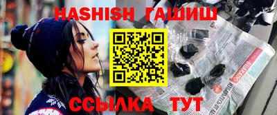 прущая мука Пушкино