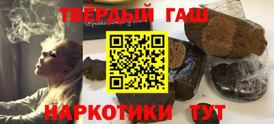 МДМА Пугачёв
